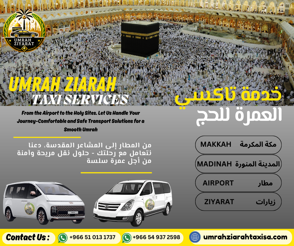 Madinah to Jeddah Airport Taxi