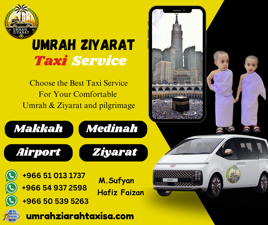 Makkah Ziyarat