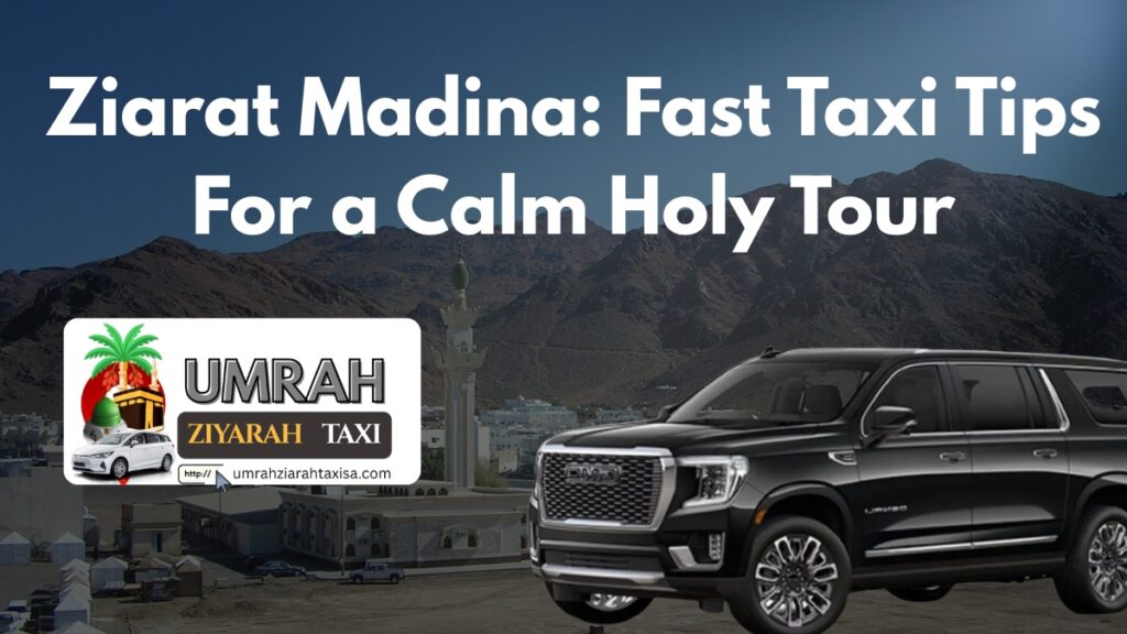 Ziarat Madina