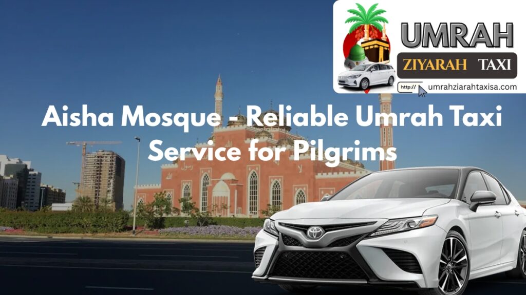 Aisha Mosque