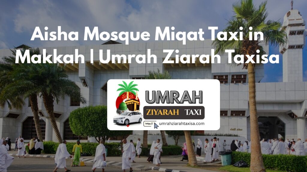 Aisha Mosque