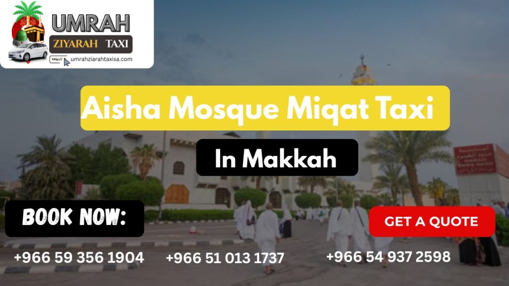 Masjid Ayesha