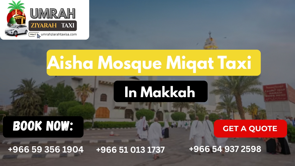 Masjid Ayesha