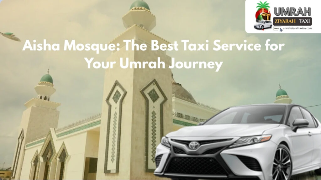 Aisha Mosque
